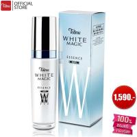 ราคา Tellme เท็ลมี ไวท์ เมจิค เอสเซ้นซ์ สูตรไวท์เทนนิ่ง ปรับสภาพผิวให้แลดูขาวขึ้นอย่างเป็นธรรมชาติ 6472 (7265379908)