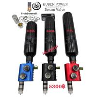ราคา HUBEN POWER Dream Valve 7075 พร้อมถังคาร์บอน ISO อุปกรณ์ตู้พรรณไม้น้ำ ถังออกซิเจนตู้ปลา CO2 (49002487746)