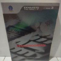 ราคา หนังสือสมาธิ 3RD EDITION (46150958523)