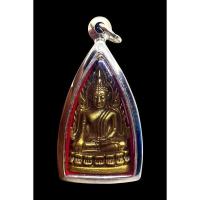 ราคา จี้พระพุทธชินราช อินโดจีน 2485 พร้อมเลี่ยมกรอบสแตนเลส (43203466130)