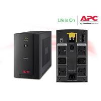 ราคา 1400VA APC BX1400U MS 700 Watts / Back up / Surge 4 Ports / No Back 1 Port / Line Interactive UPS * มี Software ควบคุม ป (2813287220)