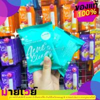 ราคา 35.-[ 1 ก้อน ] นามิ แลป ซีรีส์ แอคเน่ เคลียร์ โซป Nami Lab Series Clear Leaf Soap 70 กรัม.-3207 (12174224744)