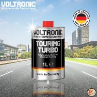 ราคา TOURING TURBO น้ำมันเครื่อง สังเคราะห์แท้ 100% / VOLTRONIC / ใช้ได้ทั้งรถยนต์เบนซิน และดีเซล / Fully Synthetic Motor Oil (29939160904)