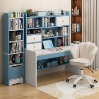 ราคา ไม้เนื้อแข็งนักเรียนไม้เนื้อแข็งโต๊ะไม้เนื้อแข็งโต๊ะเก้าอี้ตารางการศึกษาที่เรียบง่ายชุดเด็กโต๊ะเรียนรวมกันหนา ซม (49802174629)