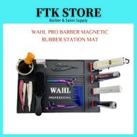 ราคา Wahl Pro แผ่นยางรองตัดผม แบบแม่เหล็ก กันลื่น (24523830398)