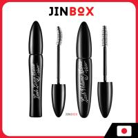 ราคา [ส่งตรงจากประเทศญี่ปุ่น] Kose VISEE LASH LONG MANIA/ LASH VOLUME MANIA (27192652978)