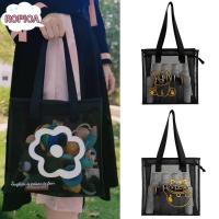ราคา ถุงเป้สะพายหน้าทะเลแบบใส กันน้ำดีไซน์ลายดอกไม้ พร้อมซิป ทำจากไนลอนสำหรับคุณผู้หญิง (42223272568)