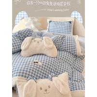 ราคา กระต่ายบัลเล่ต์|ลายสก๊อตสีฟ้าสดนมกำมะหยี่หนาสี่ชิ้นชุดสาวน่ารักของFarleyกำมะหยี่ผ้าปูที่นอนและผ้าห่ (27263845058)