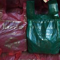 ราคา ต้นเฉาก๊วย ใบเฉาก๊วย เฉาก๊วย เฉาก๊วยแห้ง 1ถุง (4522992572)