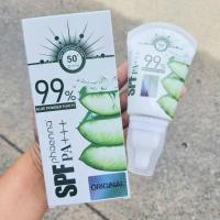 ราคา phaenna กันแดดหน้าสด อโลเวล่า99% ป้องกันผิวหน้าจากแสงแดด เผยผิวกระจ่างใส (27275283288)