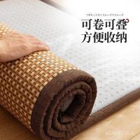 ราคา ที่นอน ที่นอนหวายนักเรียนเสื่อทาทามิเสื่อเย็นหนาหอพักฤดูร้อนที่นอนเสื่อนอนที่นอนพื้นเบาะนุ่ม อค2ข (56501333102)