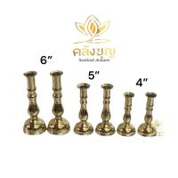 ราคา เชิงเทียน ทองเหลืองแท้ เชิงเทียน (คู่) สำหรับจุดเทียนไหว้พระ ขนาด3”4",5",6"7” (17493644964)
