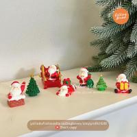 ราคา callingbrown [พร้อมส่ง] Christmas คริสต์มาส โมเดล เซ็ตโมเดลคริสมาสต์ เซ็ตตุ๊กตาคริสมาสต์ จิ๋ว (22385993365)