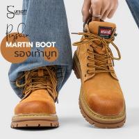 ราคา รองเท้าบูทผู้ชาย Martin Boots สไตล์วินเทจ หนังกลับแท้ (Pigskin) รองเท้าหุ้มข้อ แฟชั่นสตรีท (52653796257)