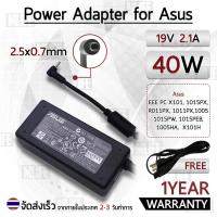ราคา สายชาร์จ คอม อะแดปเตอร์ Asus 19V 2.1A – Charger Adapter Dell Power Supply Asus EEE PC X101 X101H X101CH R011PX 1011PX (8315139590)