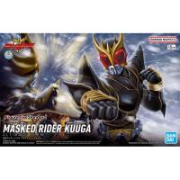 ราคา Figure-rise Standard Kamen Rider Kuuga Ultimate Form (26765578578)