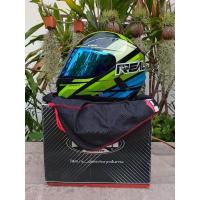 ราคา หมวกกันน็อคเต็มใบ Real Helmet รุ่น Harrier Kurva ไซส์ L ( 59-60cm.) (27701951785)
