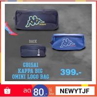 ราคา กระเป๋าใส่รองเท้าKAPPA GB15A1 (19736945256)