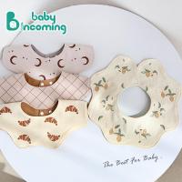 ราคา Bib ทารกแรกเกิด Anti-Spitting Milk Bib 360 องศาหมุน Make Baby Petal Bib Maother Baby Quality (49301655492)