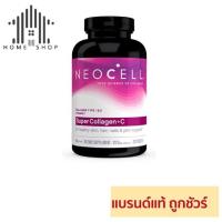 ราคา NeoCell Super Collagen+C Type บำรุงผิวพรรณให้เรียบเนียน ลดเลือนริ้วรอย ผิวขาวกระจ่างใสดูอ่อนกว่าวัย 250เม็ด (5337641402)
