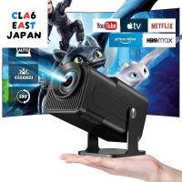 ราคา 【180-degree rotation & automatic trapezoid correction】 HIPPUS Android TV Projector Ceiling Projecti (29212511422)