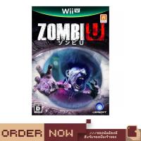 ราคา Wii U™ Zombi U REGION [bY ClaSsIC GaME] (44451090508)