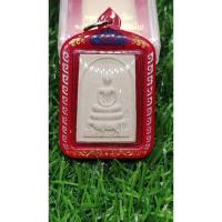 ราคา หลวงพ่อสาคร วัดหนองกรับ จ. ระยอง (24262278627)