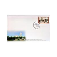 ราคา ซองวันแรกจำหน่าย 100 ปี กิจการปูนซีเมนต์แห่งแรกของไทย [บริษัทปูนซีเมนต์ไทยจำกัด(มหาชน)] 2556 (24676556638)