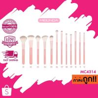 ราคา (MC4314) MEILINDA Strawberry Icy Brush แปรงแต่งหน้า แปรงเมลินดา ขนแปรงนุ่ม ไม่บาดผิว ด้ามชมพู (40960024113)