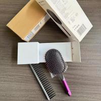 ราคา นวดไดสันหวีฟันกว้างแบบคงที่สไตล์เดียวกันหวีผมป้องกันผมร่วงหนังเดิมหวีทําผม7.14ถุงลมนิรภัยหวีหวีเบาะลม (25683467820)