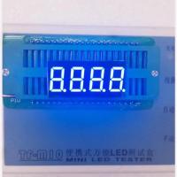 ราคา หลอดดิจิตอล 0.36 นิ้ว 4 บิต จอแสดงผล LED หลอดดิจิตอลสีน้ำเงิน 0.36 นิ้ว (44401901539)