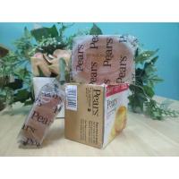 ราคา สบู่Pure and Gentle Soap Bar โดย Pears ขนาด 125 กรัม ราคา 69 ต่อชิ้น (8659971021)