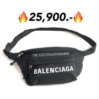 ราคา New balenciaga belt bag สวยขายดี ราคาเบาๆ (1537888442)