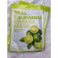 ราคา มาส์กหน้า Farm stay นำเข้าจากเกาหลี100% (14147081231)