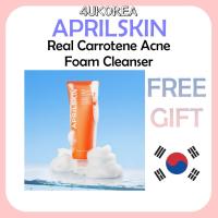 ราคา APRILSKIN Real Carrotene Acne Foam Cleanser โฟมล้างหน้า 120ml/K-BEAUTY (28633821436)
