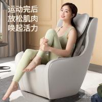 ราคา ออกแบบชั้นนวดควบคุมโรงงานขายตรงสมาร์ททั้งร่างกายเก้าอี้นวดในครัวเรือนมัลติฟังก์ชั่แสงหรูหราอัตโนมัติอย่างเต็มที่ (46103399920)