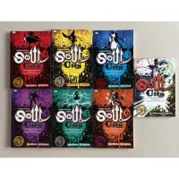 ราคา นิยายมือสอง Soul City มหาสงครามข้ามพิภพ เล่ม 1-7 (จบภาค) - Kanthorn Kitiphum (ขายยกเซ็ต) (9650672943)