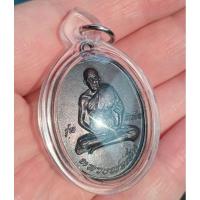 ราคา เหรียญหลวงพ่อเปิ่นรุ่นแรก วัดบางพระ จ.นครปฐม (26974932748)