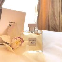 ราคา Ms chanel product Gabrielle jia baillie son lasting fragrance perfume chanel 100 ml (4717005122)