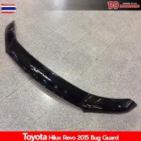 ราคา กันแมลง รีโว่ REvo 2015 2016 2017 2018 2019 ก่อนตัวใหม่ สีดำ ตัวใหญ่ (47300606125)