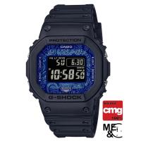 ราคา CASIO G-SHOCK GW-B5600BP-1DR (ทัชโซล่า,บลูทูธ,multi6) ของแท้ ประกันศูนย์ CMG (23345509012)