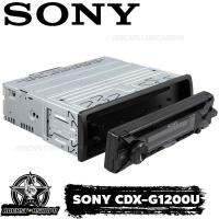 ราคา วิทยุติดรถยนต์ เครื่องเสียงติดรถยนต์ วิทยุติดรถยนต์ 1 ดินSONY CDX-G1200Uเล่นแผนได้ วิทยุ MP3 USB AUX รับประกัน 2 ปี (11041282502)