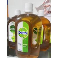 ราคา #น้ำยาเอนกประสงค์ฆ่าเชื้อโรค 99.9% (7579226958)