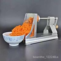 ราคา เครื่องหั่นผักฝอย เครื่องหั่นสไลด์ผัก สไตล์ญี่ปุ่น (11054156028)