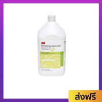 ราคา น้ำยาล้างจาน 3M ชนิดเข้มข้น สูตรมะนาว ขนาด 3.8 ลิตร - นำ้ยาล้างจาน (24257104525)