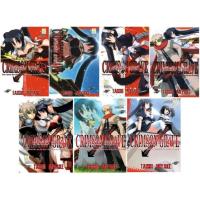 ราคา CRIMSON GRAVE คริมสัน เกรฟ7เล่มจบ (13387605518)