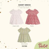 ราคา BOHOPNA - BOHOPNA X DISNEY SHORT DRESS - GIRLS DRESS 2 (22151466223)