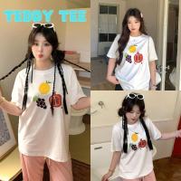 ราคา Teddy Tee ชุดสาวอวบ ผ้าฝ้าย100% สวมใส่สบาย สาวอวบ เสื้อยืด oversize ยืดได้ ลาย "Fruit" แฟชั่น สไตล์ลำลอง (43518301557)