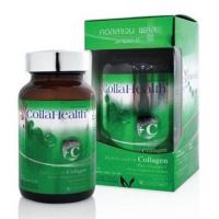 ราคา Collahealth คอลลาเจนพลัส วิตามินซี ขนาด 100 เม็ด (5810947121)