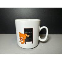 ราคา แก้วเซรามิค Rilakkuma X Hara Donuts Ceramic Mug (27975848302)